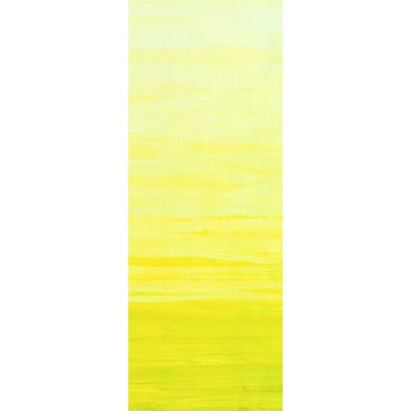 Ombré Yellow Tonal gradient - Prisma Batik verloop